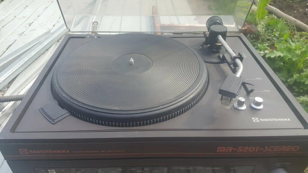 радиотехника 5201. Radiotehnika музыкальный центр 5201. радиотехника рп-5201. радиотехника rp 5201 характеристики. Radiotehnika mr-5201 stereo.