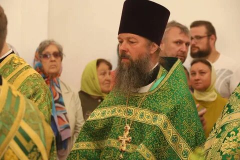 Погода в богородское московской
