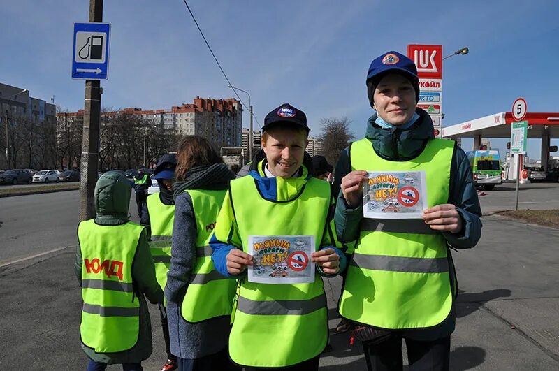 Жилет юид. Девиз отряда юид дорожный патруль. Патруль юид. Девиз команды юид дорожный патруль. Родительский патруль в детском саду по пдд.
