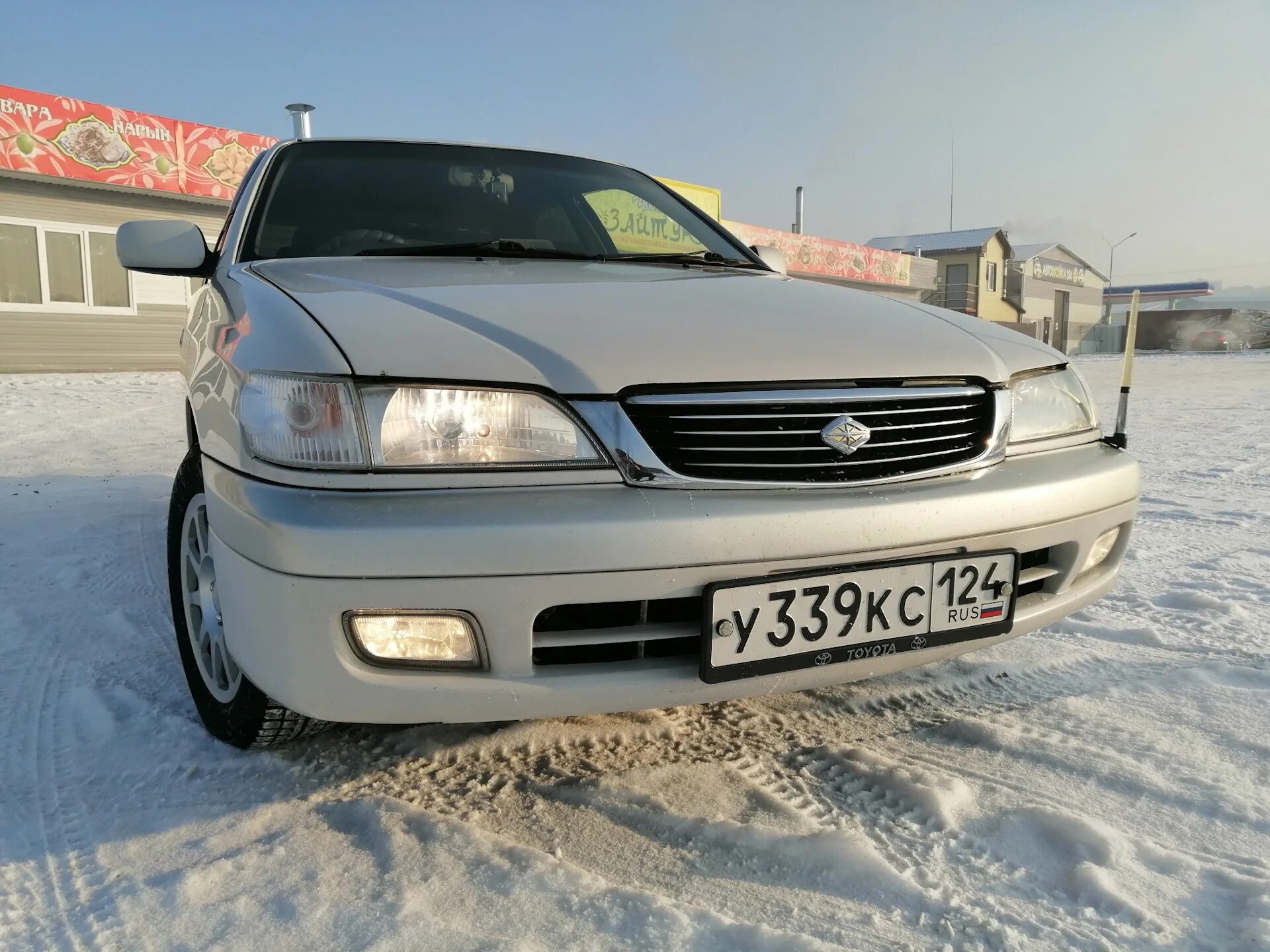 Corona premio trd решетка. Тойота премио решетка радиатора. Решетка радиатора тойота корона премио. Решетка радиатора корона премио. Решетка радиатора тойота корона премио 210 кузов.
