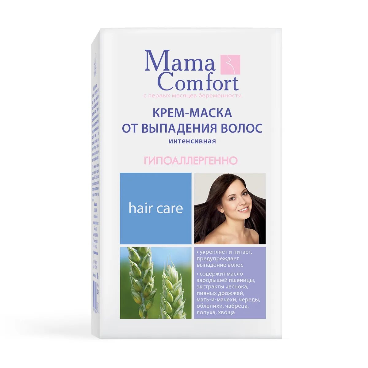 Топ mama Comfort 2015 серый.