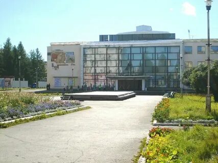 Поселок современник
