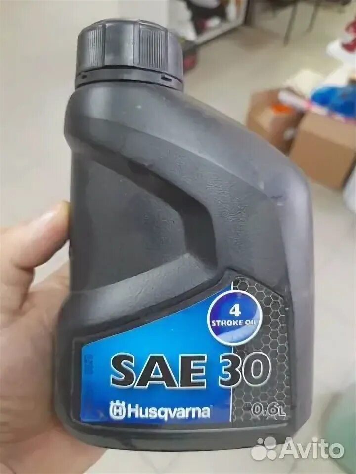 Масло husqvarna sae 30 4-тактное. Масло husqvarna sae 30. Husqvarna sae 30. Масло husqvarna sae 30. Масло husqvarna sae 30.