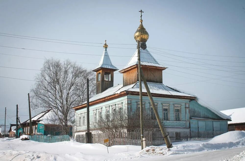 Калинино Пермский край Кунгурский район. Село Калинино Кунгурский район Пермский край. Церковь в Калинино Забайкальский край. Калинино Кировская область.