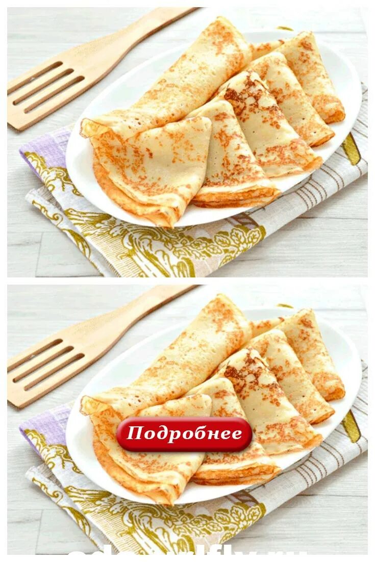 Блинчики мириталь. Рецепт тонких блинов. Блины на кипятке с молоком. Блинчики стакан. Яблочно карамельная начинка для блинов.