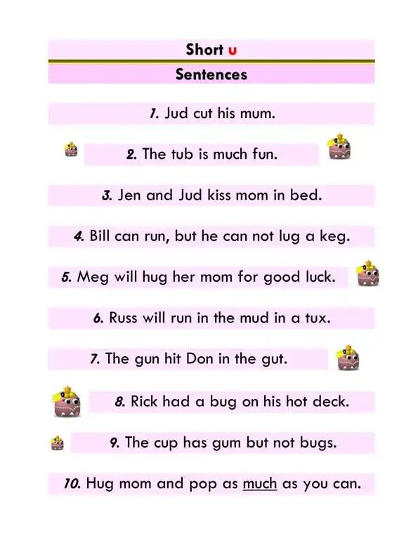 Sentences with little. Смс sentences. Short sentences. Смс sentences reading. Short i sentences.