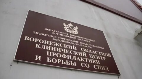 Спид центр телефон московская область