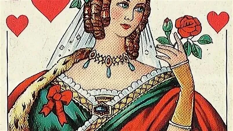Дама черви расклад. Дама черви расклад