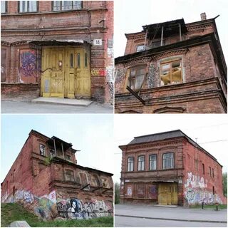 Косой дом екатеринбург