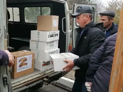Водители гуманитарной помощи вакансии