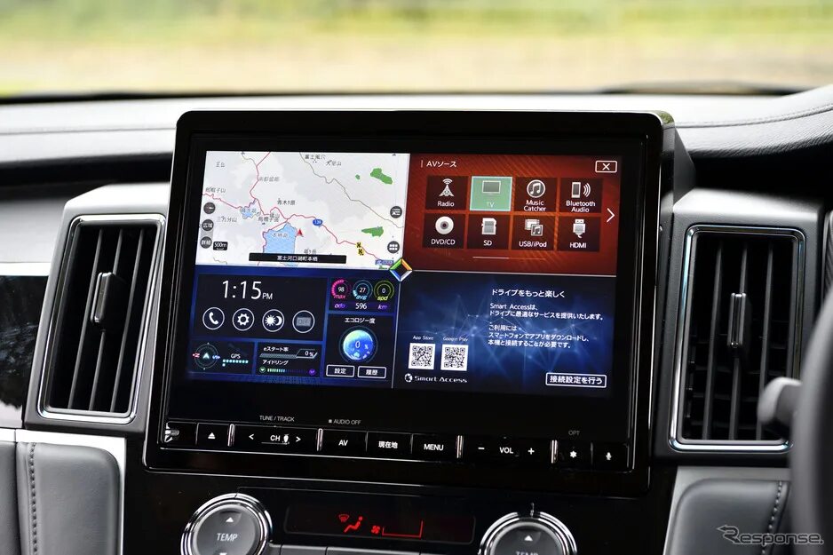 Магнитола андроид mitsubishi delica d5. Магнитола j04 mmcs русификация. Переходная рамка mitsubishi delica. Магнитола для mitsubishi delica 1994 - 2007. Mitsubishi delica d5 2018 + магнитола android.