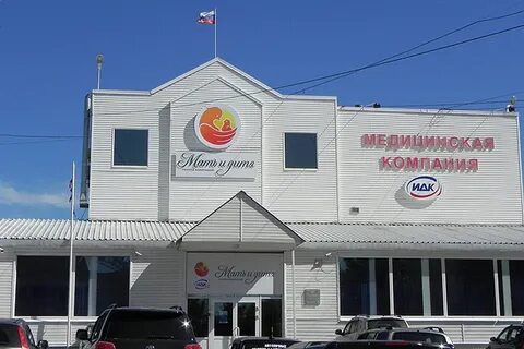 Энтузиастов 29