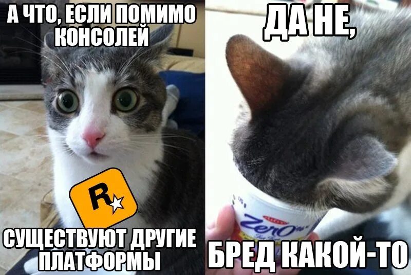Скажи пожалуйста какую нибудь