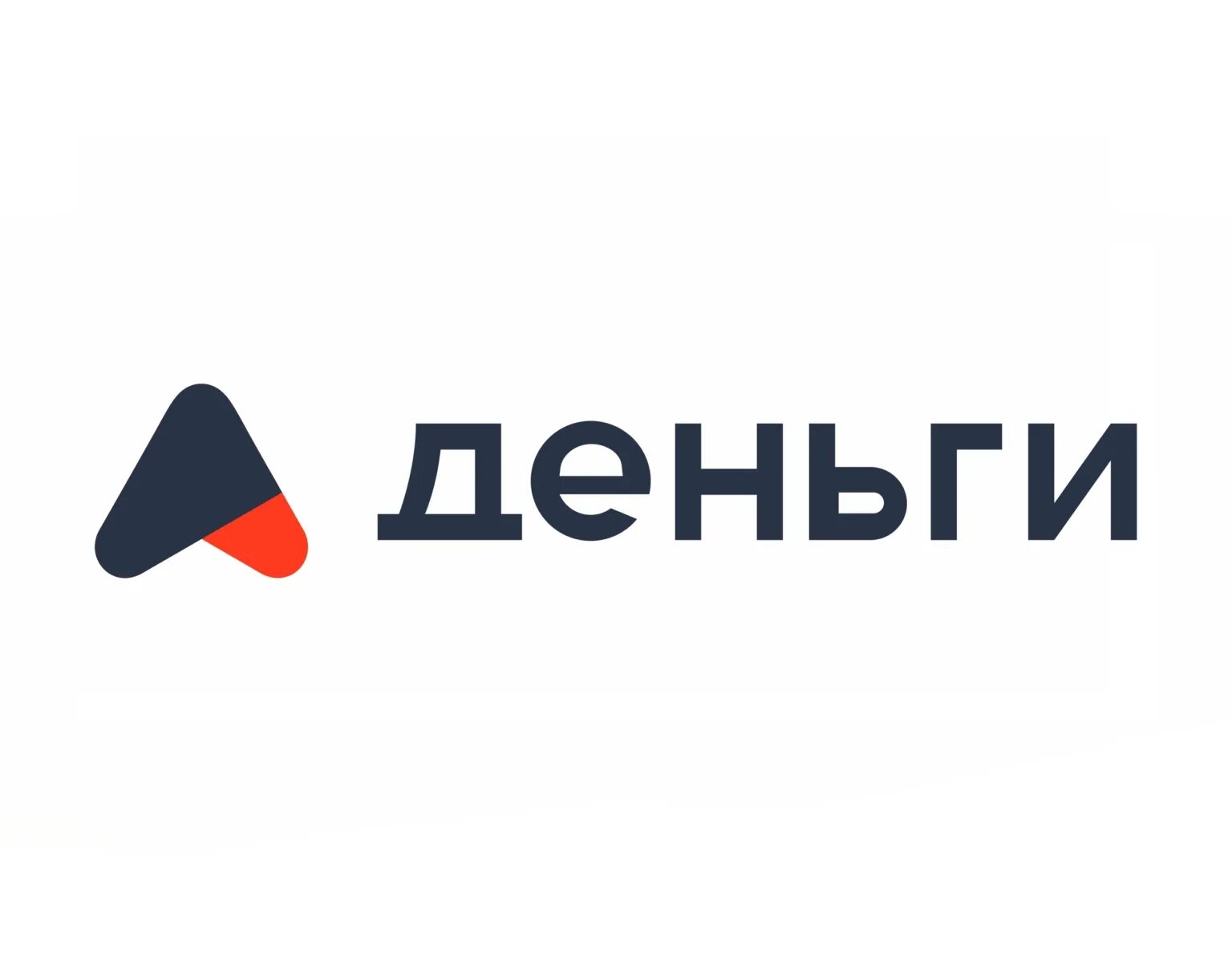 Аденьга. Аденьга