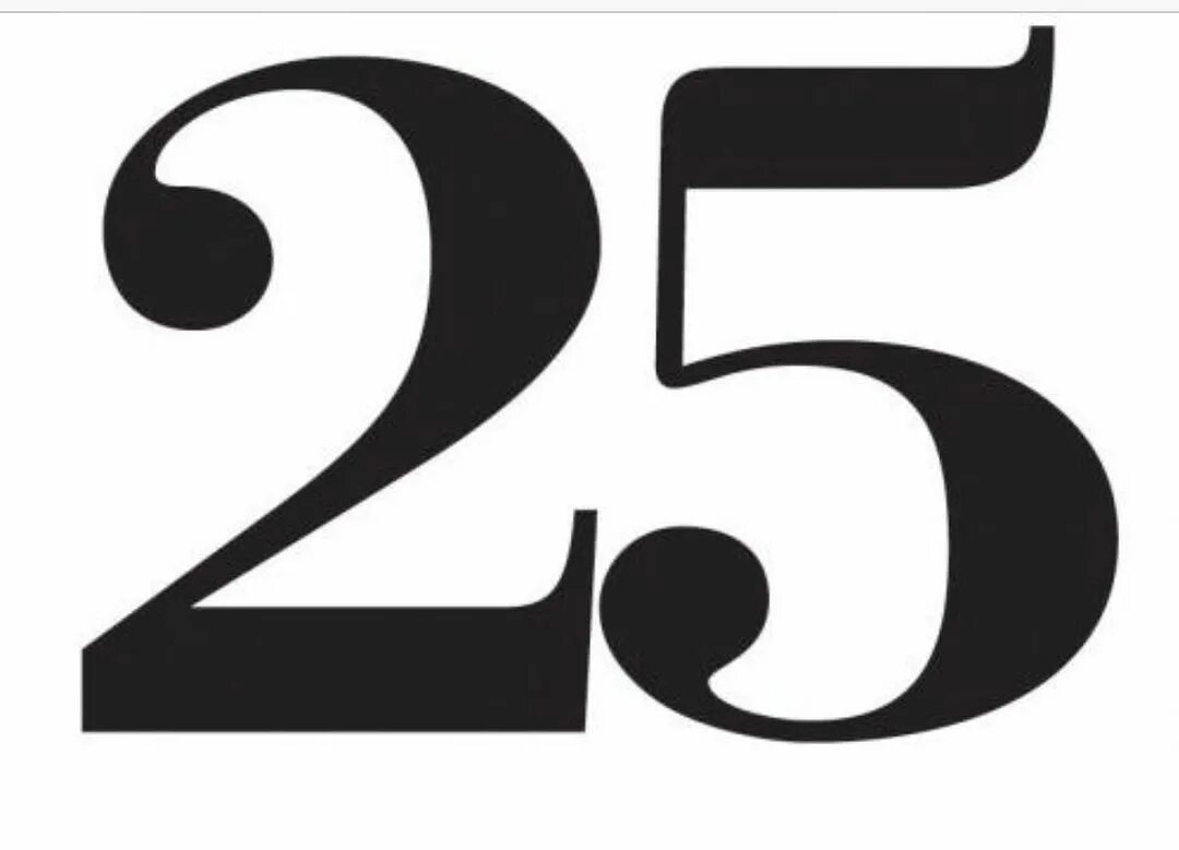 5 двадцатых. 5 двадцатых. 5 двадцатых. 5 двадцатых. Две пятых.