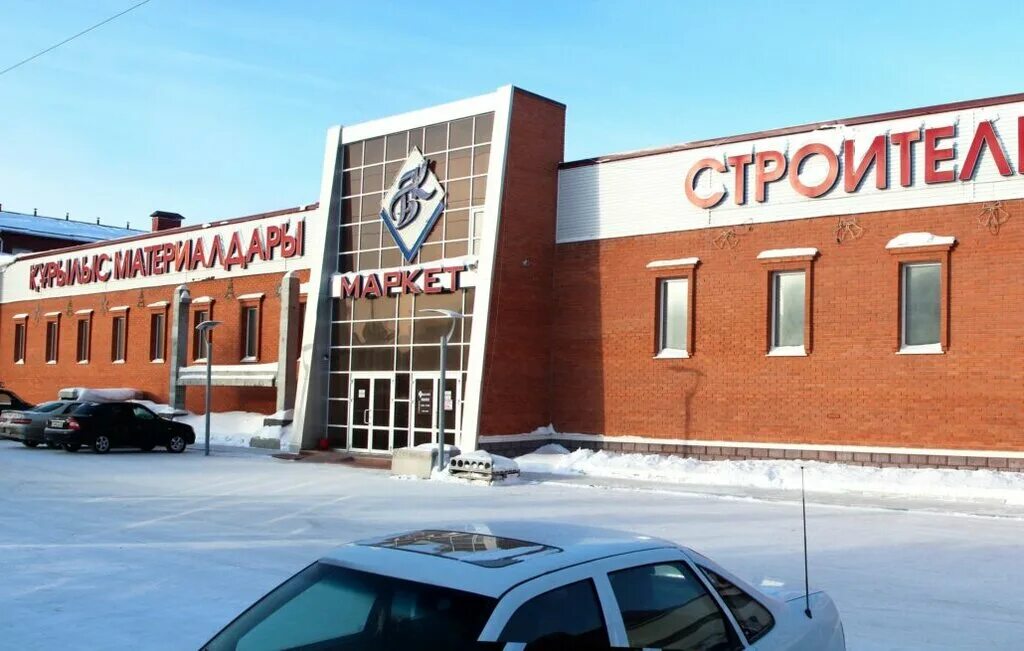 мкр береке костанай. новостройки бк строй. алтынсарина 32 костанай. логотип бк строй. костанай строй.