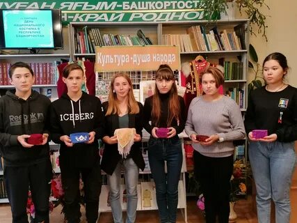 Сайт балтачевского роо