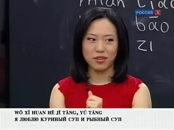 Глагол do does в английском языке таблица. Полиглот 16 китайский 1 урок. Начальный курс китайского языка. Полиглот 16 китайский 1 урок. Китайский полиглот 16 урок.