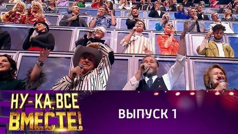 Кастинг ну как все