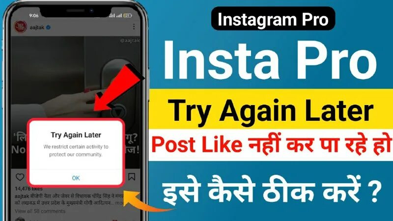 Try pro. Try pro. Try pro. Digital marketing roadmap 2023. 8 марта звукорежиссер.