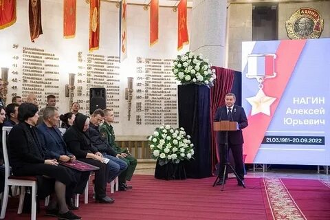 Награждение отцов