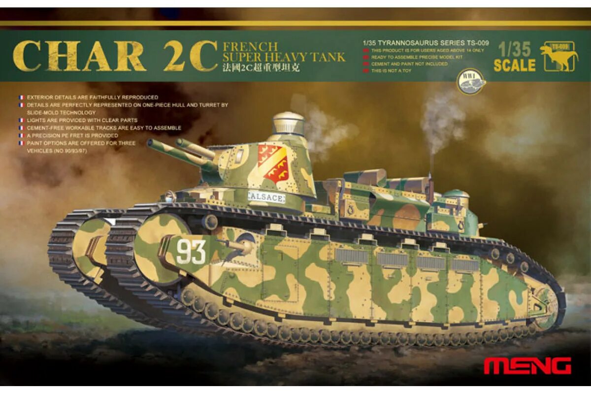 Char is c. Сборная модель char 2c. meng ts-009. char 2c 1/35 meng. char 2c танк модель.