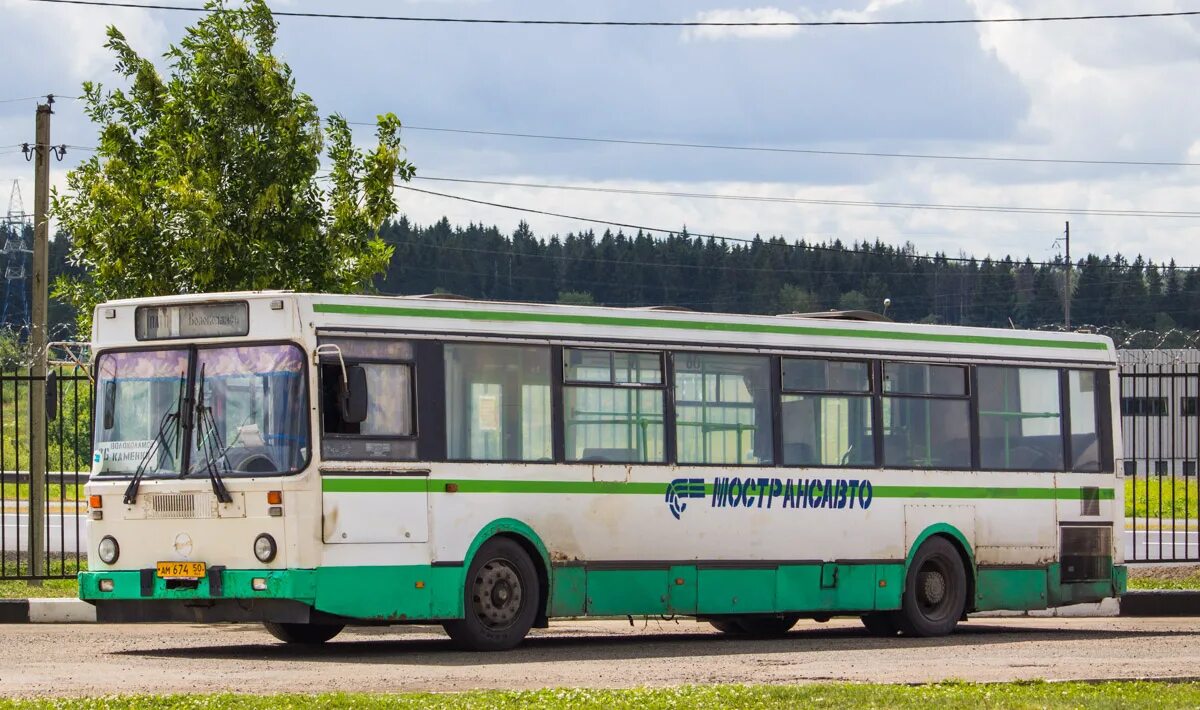 Волоколамск автобус ЛИАЗ. Автостанция Волоколамск. Автобус Волоколамск Москва. Автобус Волоколамское. Автобус волоколамск москва сегодня