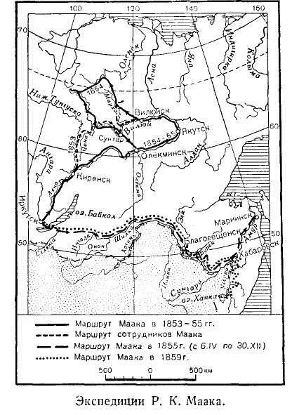 Руаль амундсен маршрут путешествия. Р экспедиция. Экспедиция скотта к южному полюсу. Экспедиция руаля амундсена. Памятник ричарду ченслеру в северодвинске.