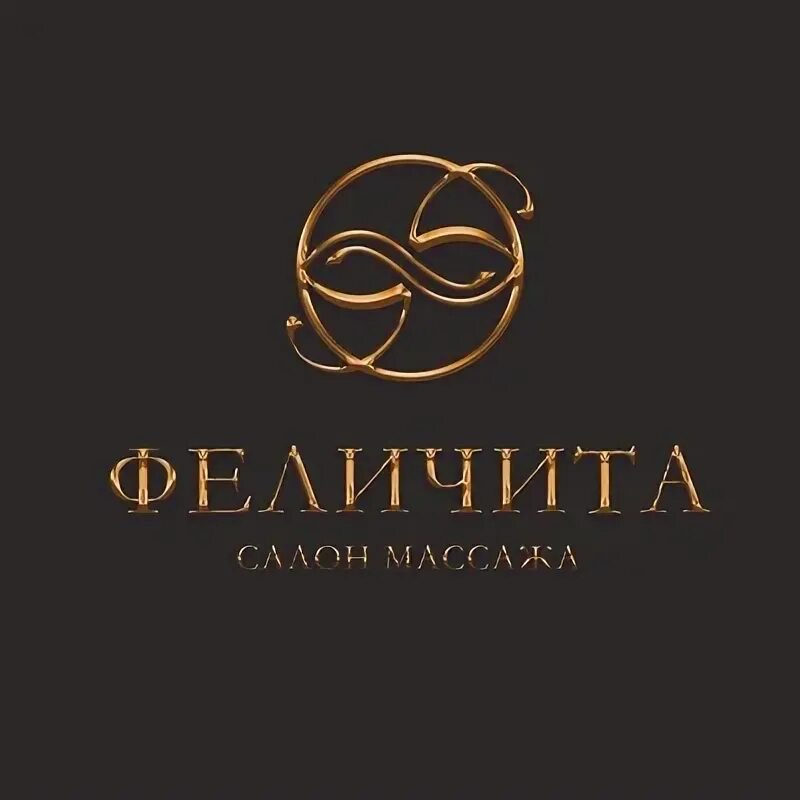 Феличита самара. Феличита самара. Феличита шутка. Феличита картинки. Феличита камышин.