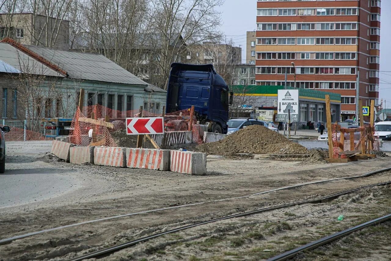 Новосибирск ремонт сайт. Ремонт дорог. Ремонт дороги в городе. В Новосибирске отремонтируют семь дорог. Знак ремонт дороги.