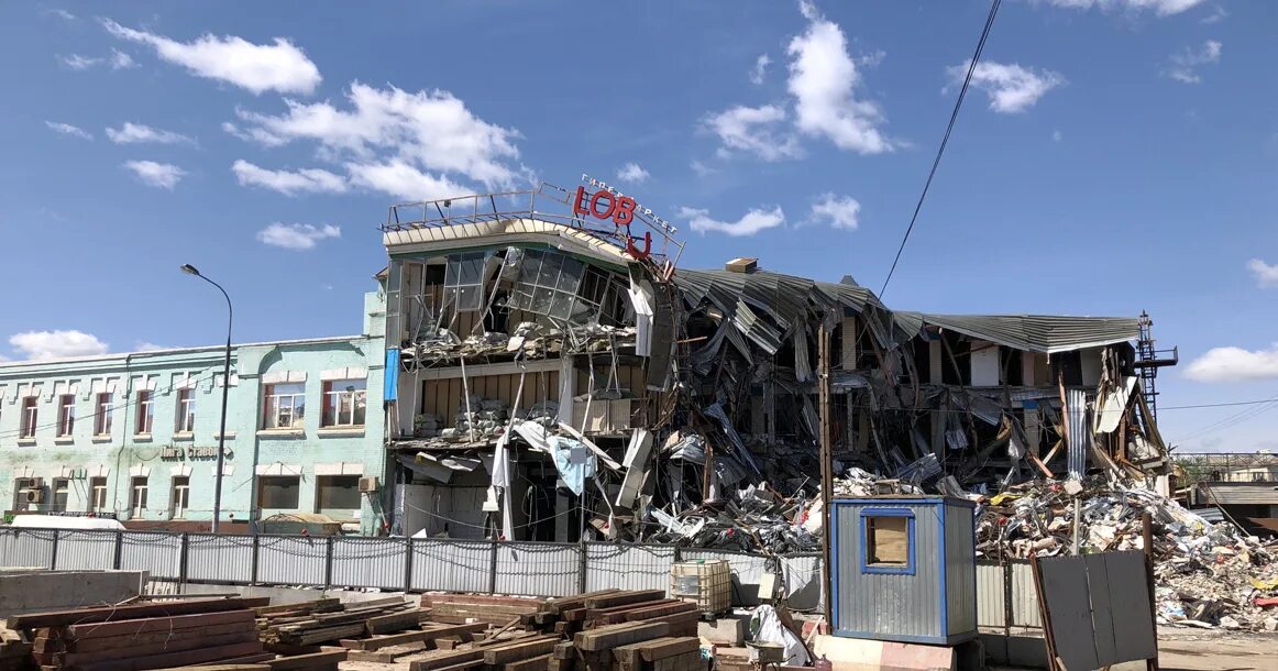 Снос тц мир