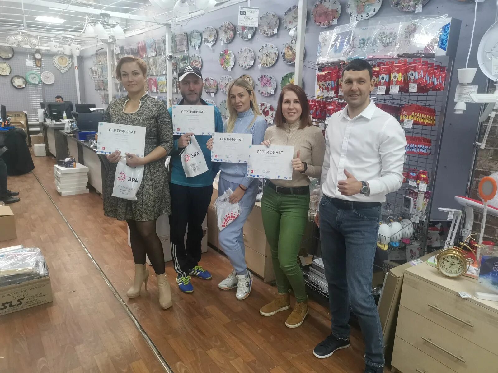 Сайт электромастера