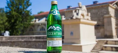 Ессентуки 20