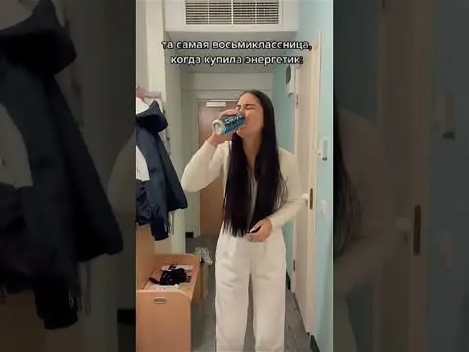 Восьмиклассница тг. Та самая восьмиклассница. Восьмиклассница бой. Восьмиклассница аакрод. Восьмиклассница на укулеле.
