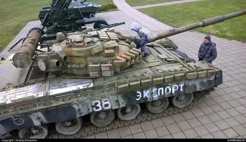 Они бел т