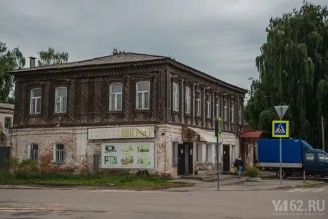 Спасск рязанский телефон