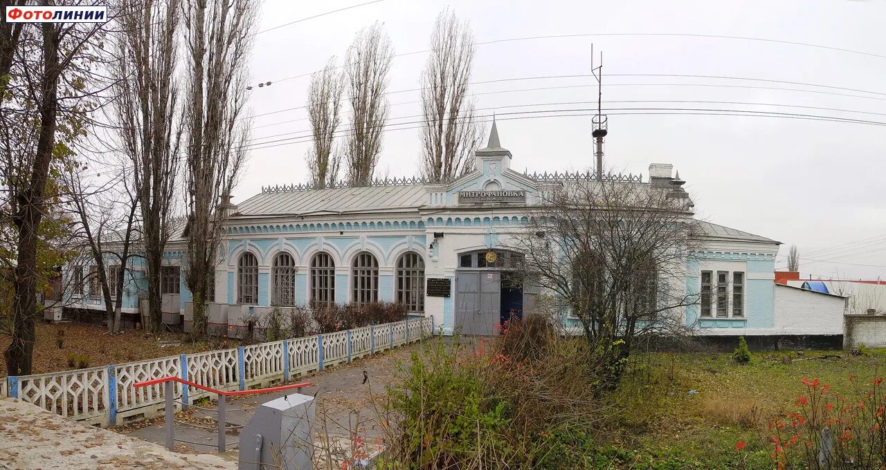 Митрофановка кантемировский. Вокзал станции митрофановка. Митрофановка кантемировский. Митрофановка кантемировский. Село кантемировка воронежская область.