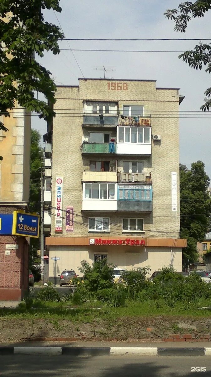 Большая садовая 151/8. Большая садовая 151. Большая садовая, д. Ул большая садовая 151. Садовая 151 краснодар.