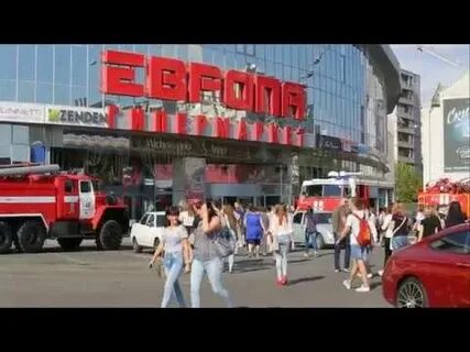 Старый оскол боше видео