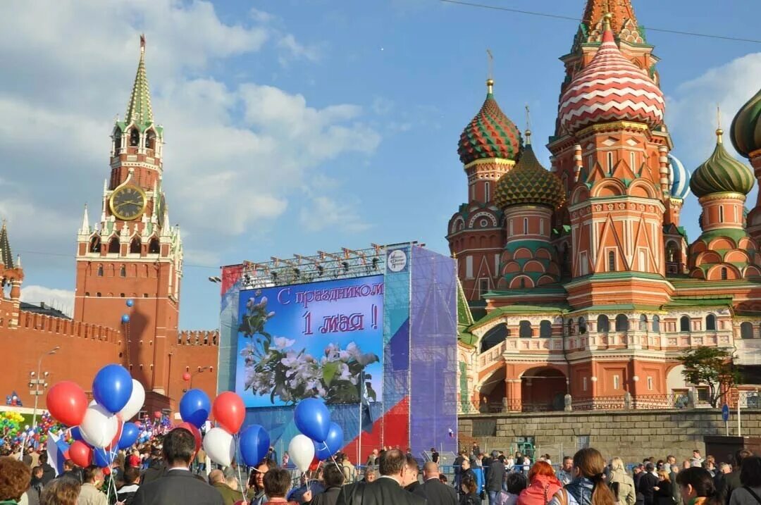 Красная площадь 10 мая. Москва красная площадь 1 мая. Красная площадь праздник. Праздник на красной площади в Москве. Москва Майская.