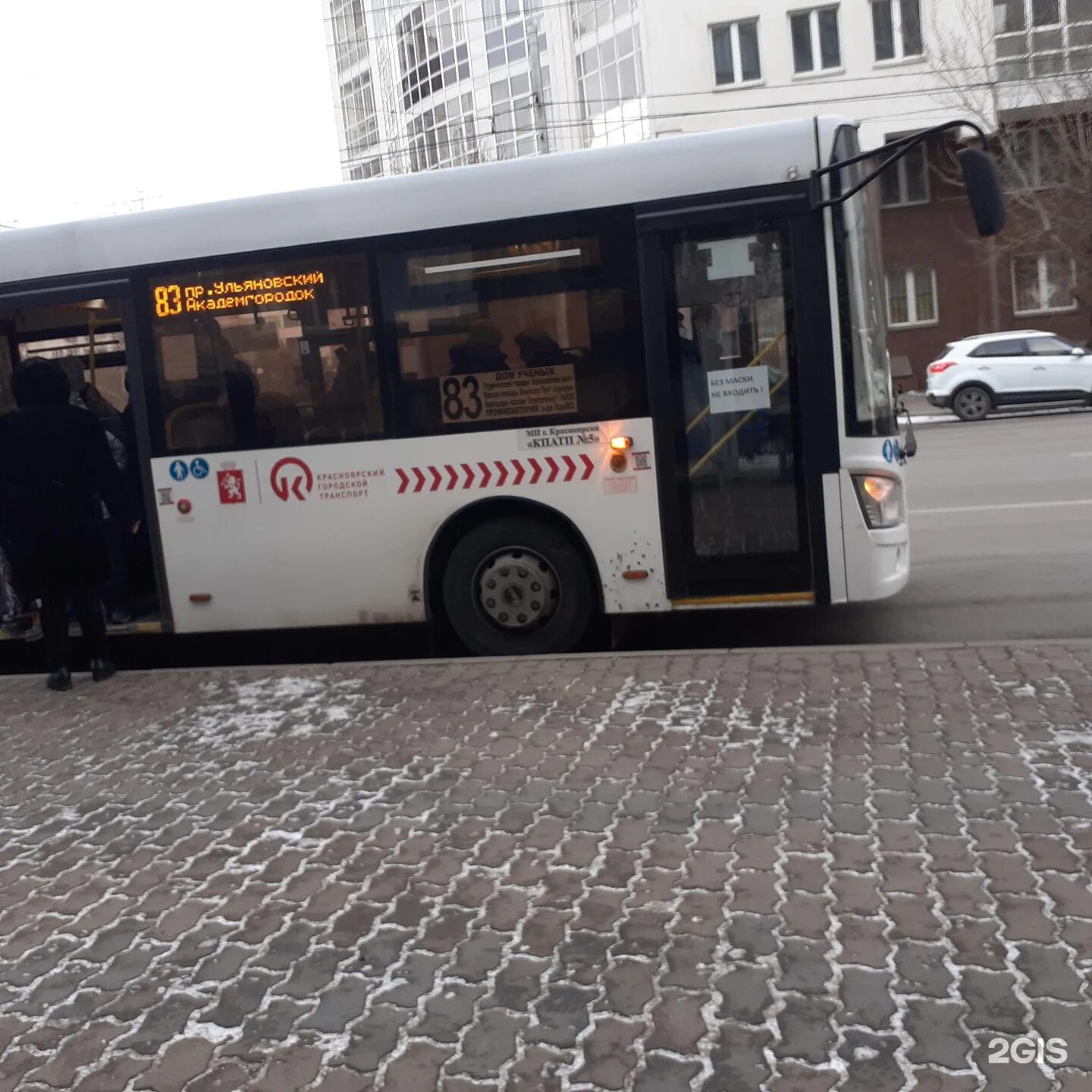 схема движения николаевский мост волочаевская. городские маршруты красноярск автобус. 87 автобус красноярск остановки. автобус 98 красноярск маршрут остановки. автобус 31 красноярск маршрут.