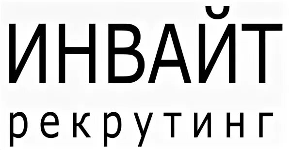 Invite сайт