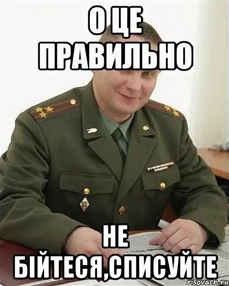 Правильная мужская походка. Правильная осанка за столом. Правильная осанка у человека. Правильний це. Правильний це.