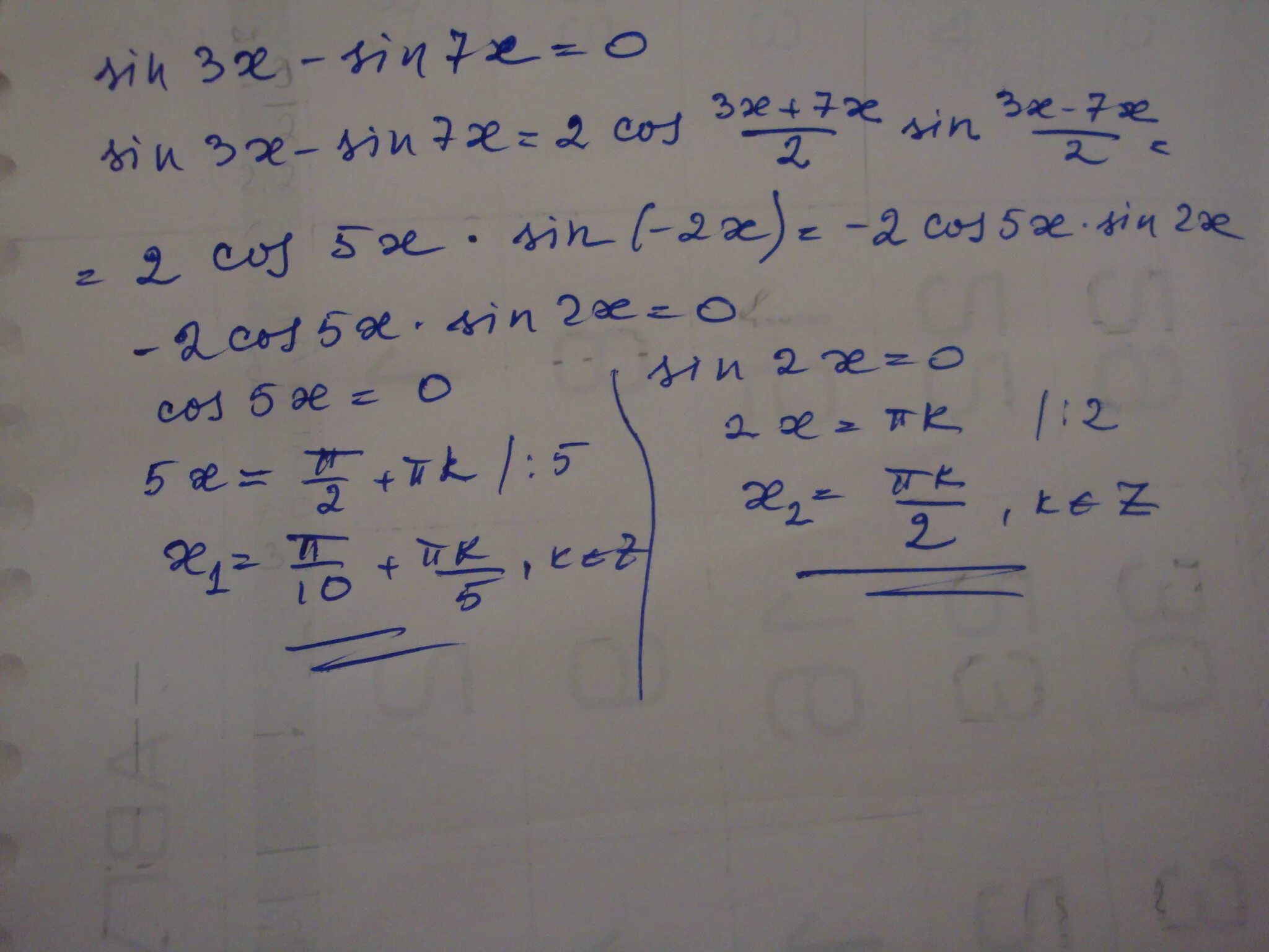 2 3x 7x 1 решение. Sin7x. Sin7x-sin3x/x*sin5x. Sin3x 0 решить уравнение. Sin 7 x - sin x = 0.