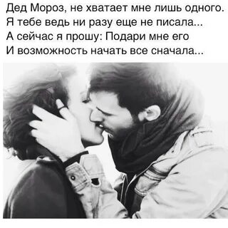 Статусы 27 лет
