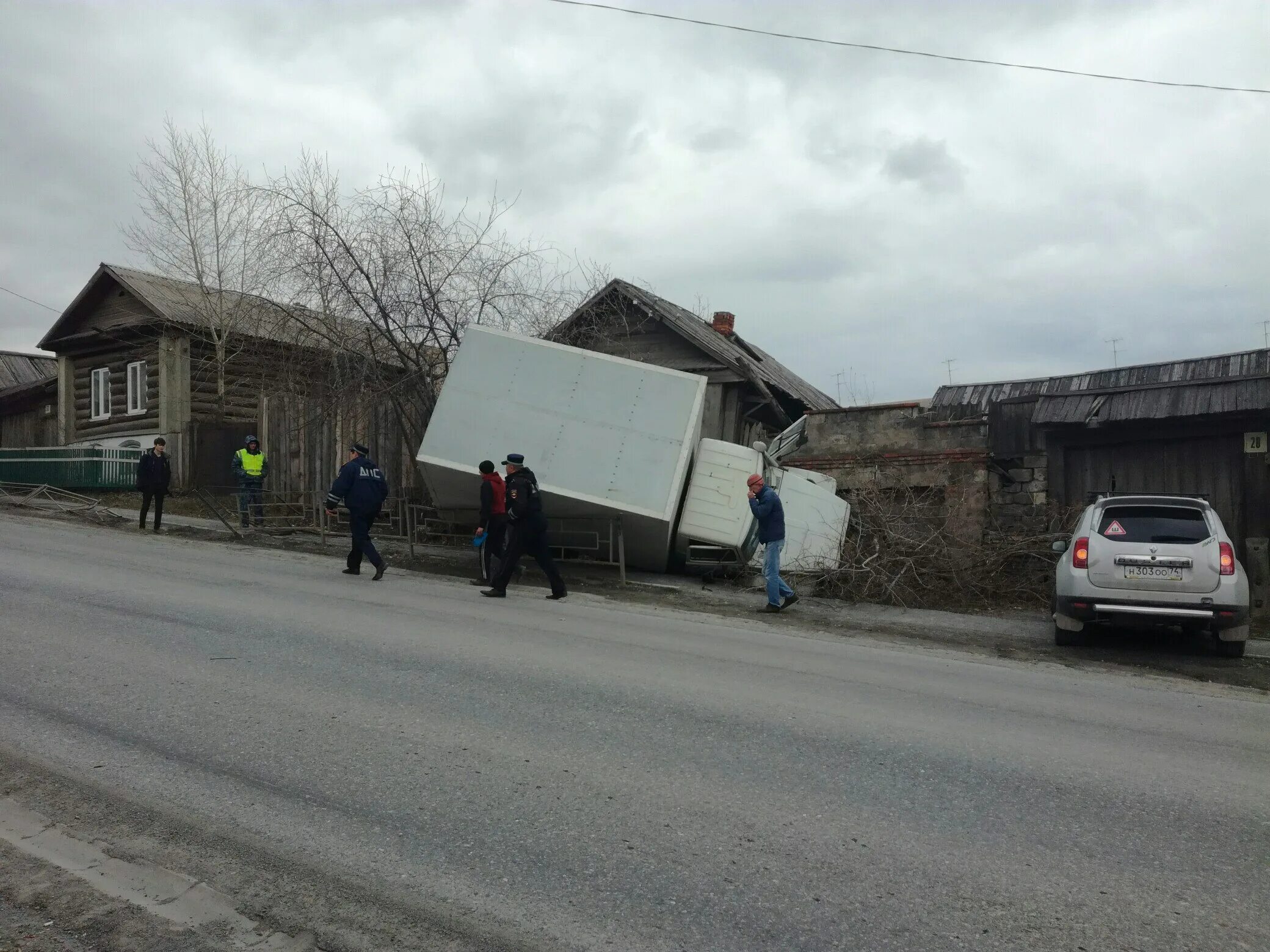 Погода в сатке сегодня. Автоаварии в Сатке вчера.