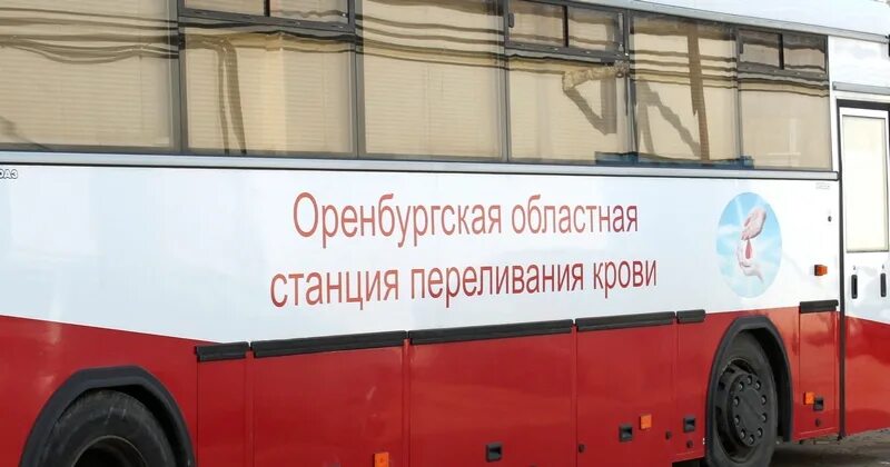 Переливание царицыно