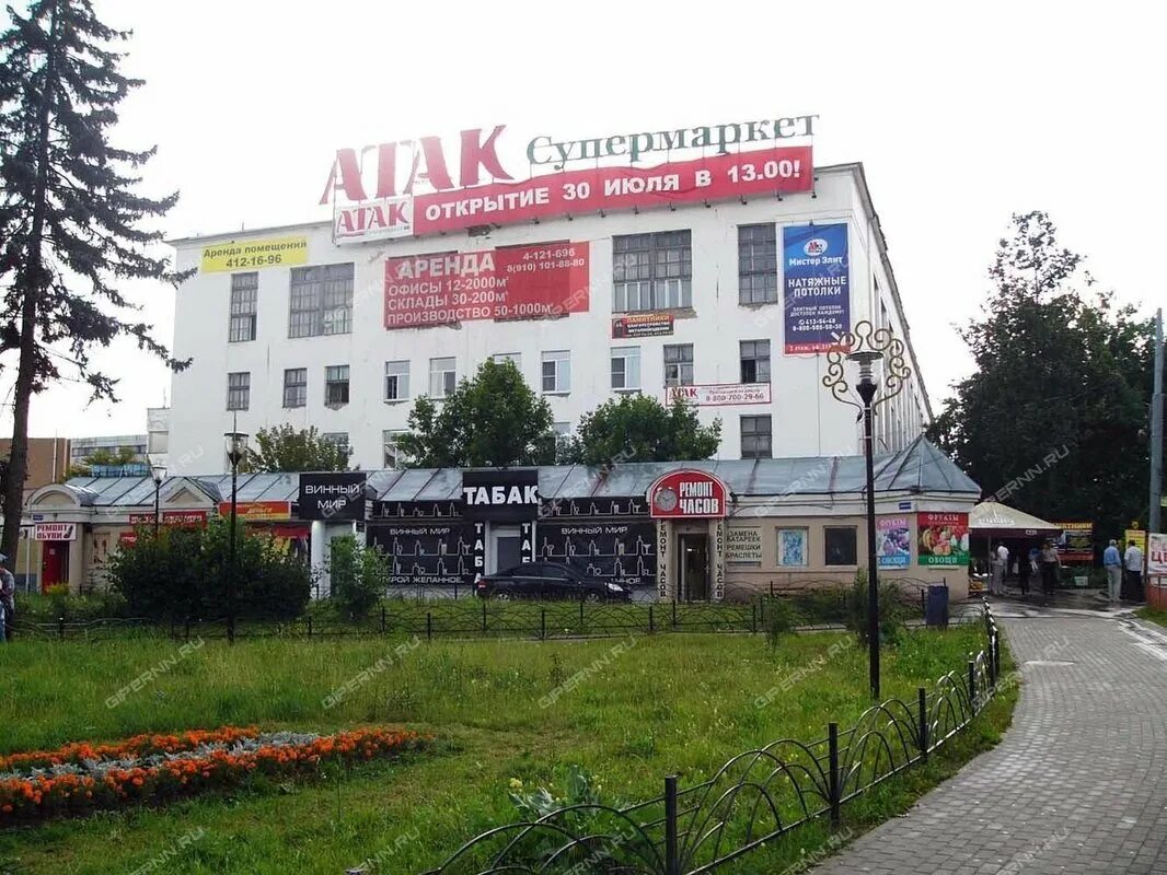 Улица нартова 2в нижний новгород. Улица нартова 2в нижний новгород. Нартова 2 нижний новгород. Нижний новгород, улица нартова, 6. Нартова 2 нижний новгород.