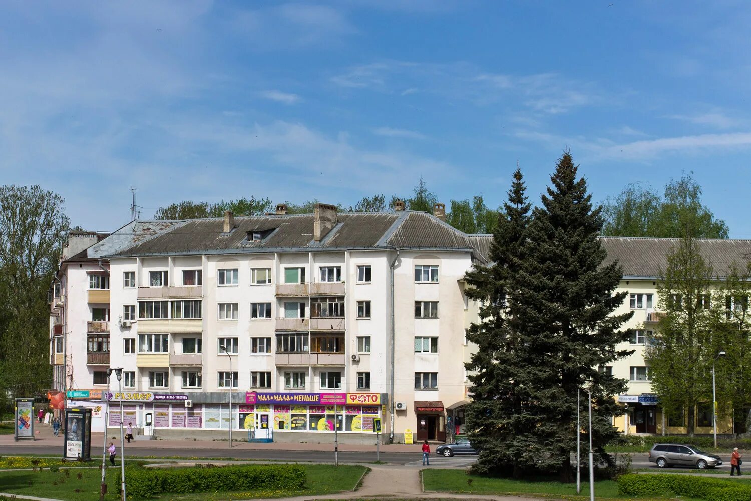 Сколько домов в великом новгороде