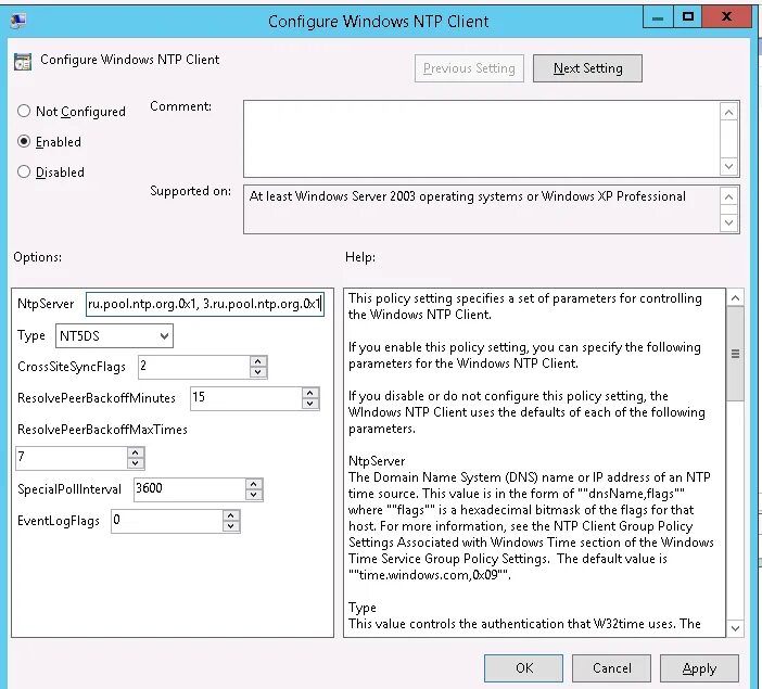 Resolve peer. NTP настройка. NTP Server Windows. Google NTP сервер. Настройка оборудования NTP.